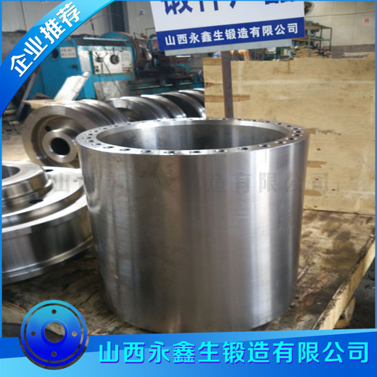 筒節(jié)鍛件