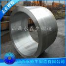 內套42Crmo鍛件