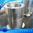 運(yùn)輸容器鍛件