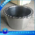 鍛造內(nèi)置快速液壓缸