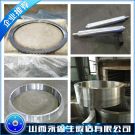 1Cr11MoV鍛件 