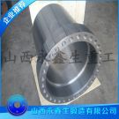 不銹鋼筒體