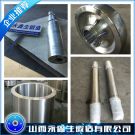 Cr12MoV鍛件