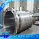 法蘭臥式油壓機(jī)油缸鍛件