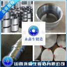 4340鍛造件