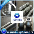 工程機械鍛件