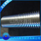 70Cr3Mo輥套鍛件