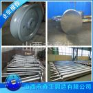 鍛造30CrMo驅(qū)動(dòng)軸鍛件