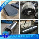 鍛造壓球機(jī)