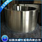 壓球機(jī)鍛件