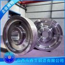 變頻起重機(jī)車輪鍛件