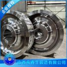 鍛造變頻起重機(jī)車輪鍛件