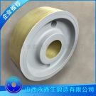 鍛造專業(yè)起重機車輪鍛件