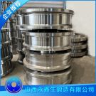 電解起重機(jī)車(chē)輪鍛件