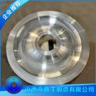 水電站用橋式起重機(jī)車(chē)輪鍛件