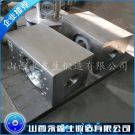 離心泵鍛件
