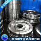 機車轉(zhuǎn)向架車輪鍛件