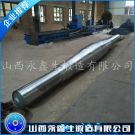 焦爐煤氣風(fēng)機主軸鍛件