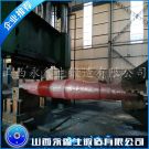 35CrMoA風(fēng)機(jī)軸毛坯鍛件