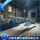 鍛造20Cr2Ni4MoV風(fēng)機軸鍛件