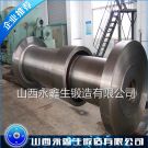水輪發(fā)電機大軸鍛件