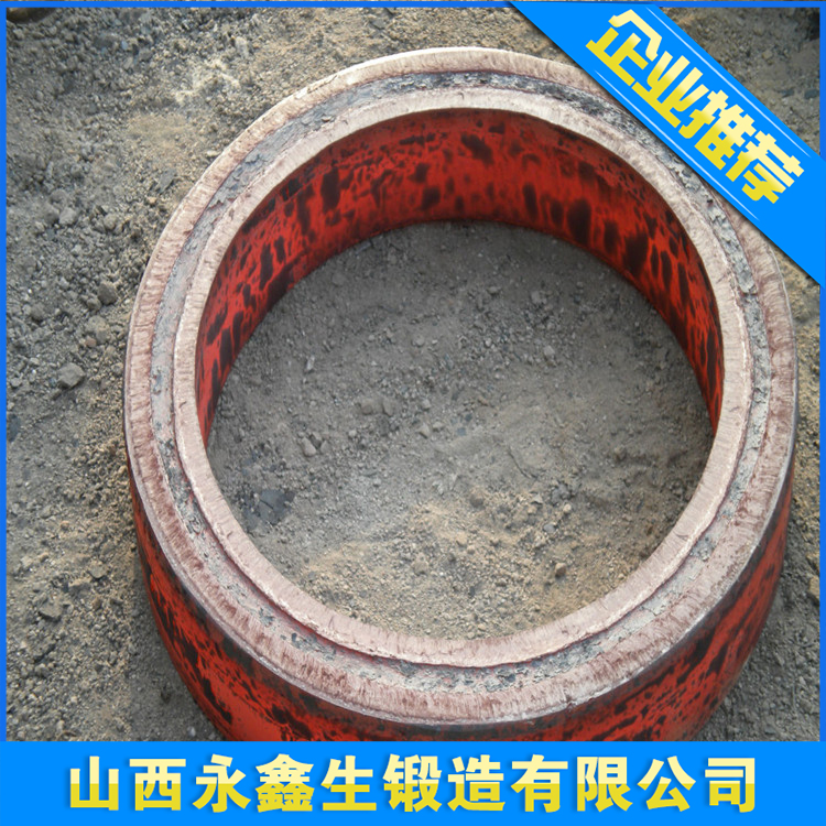 環(huán)形鍛件