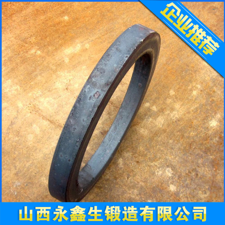 環(huán)形鍛件