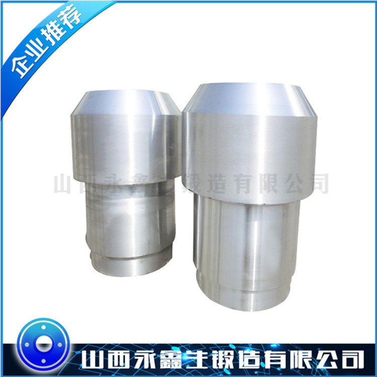 液壓油缸鍛件