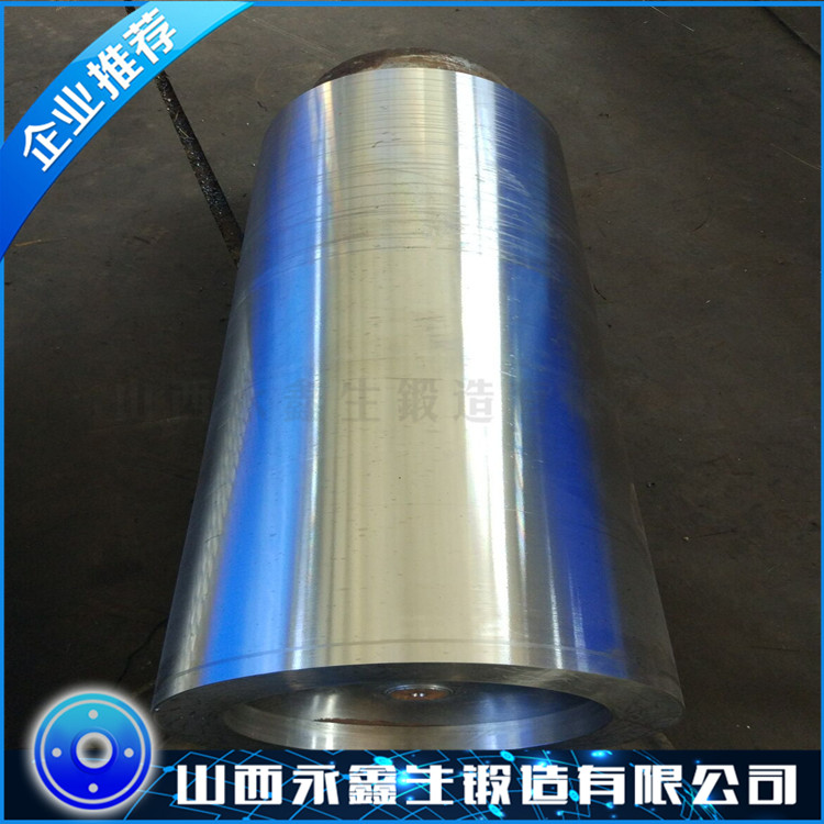 鍛造大軸