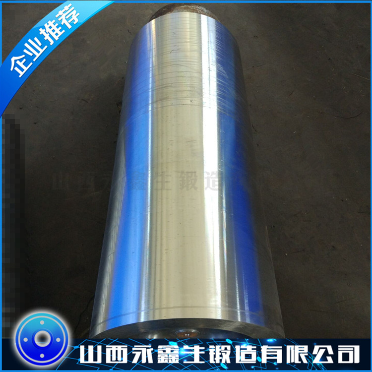 鍛造大軸