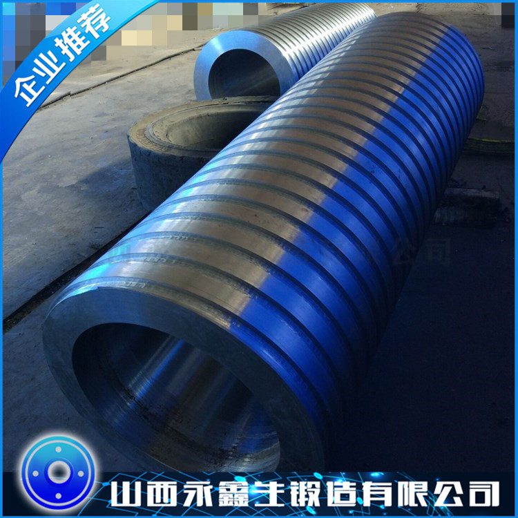 筒類(lèi)鍛件