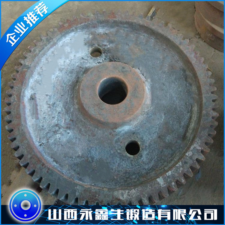 齒輪鍛件