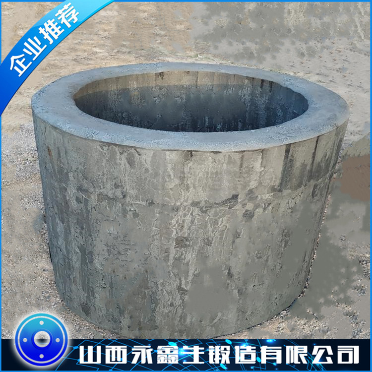 筒鍛件