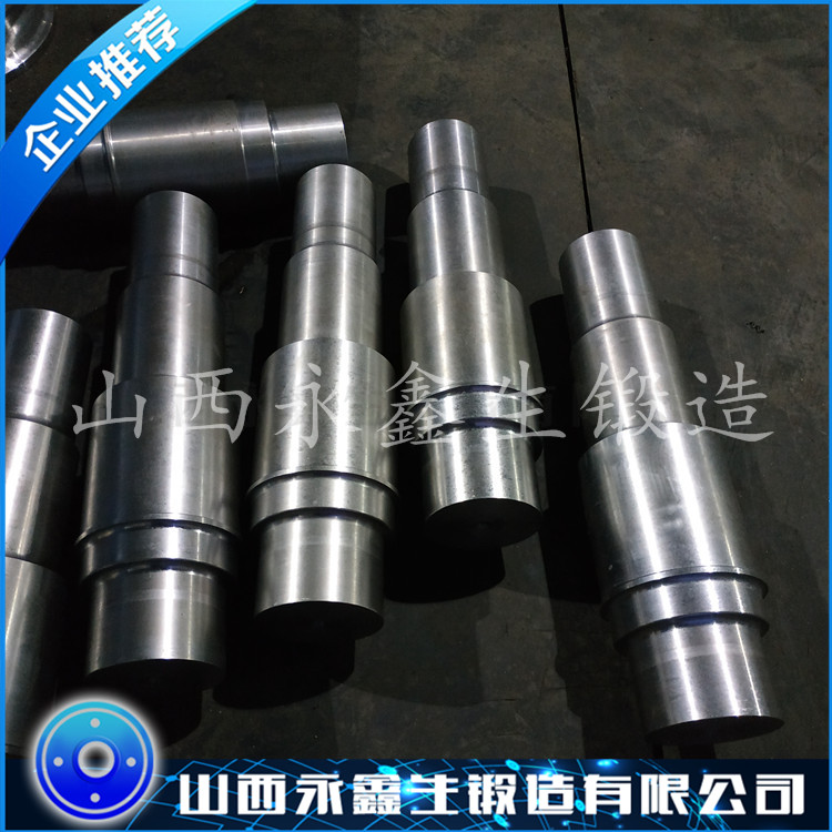 鍛件產(chǎn)品