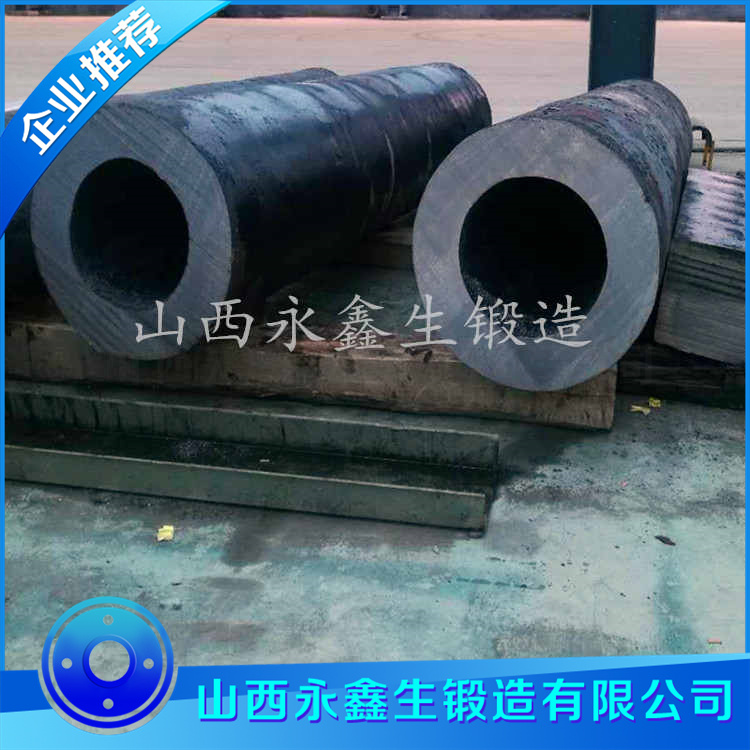 鍛件
