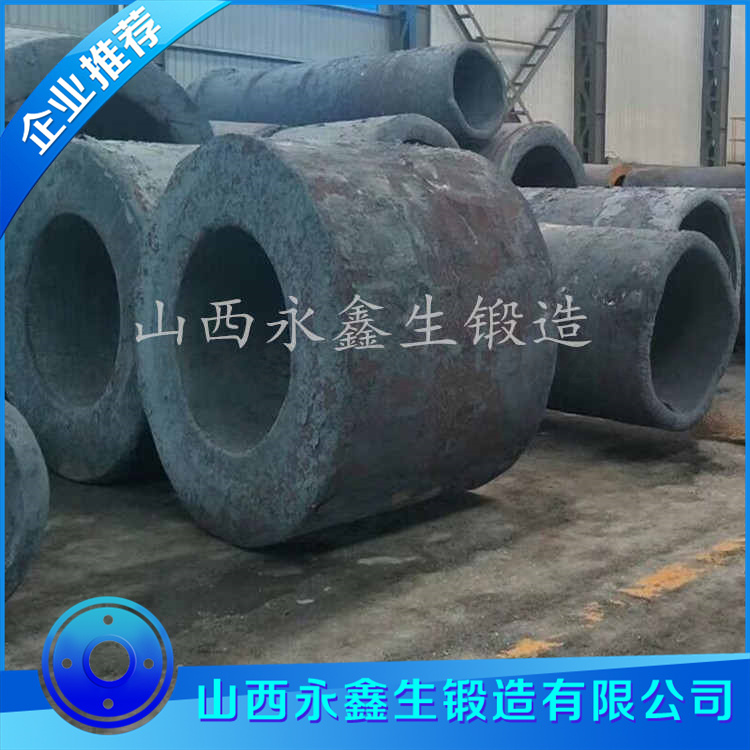 鍛件