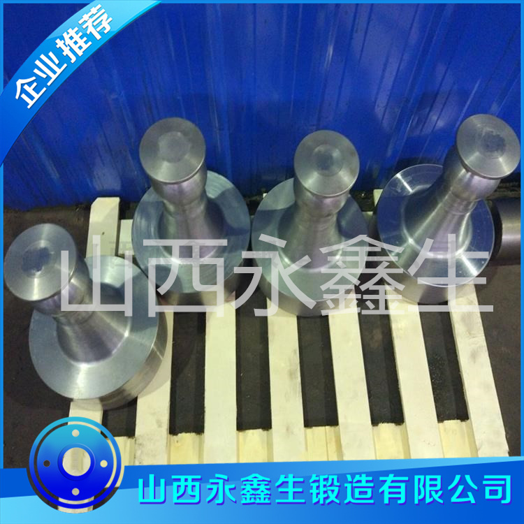 多缸液壓破碎機(jī)傳動(dòng)軸盤(pán)