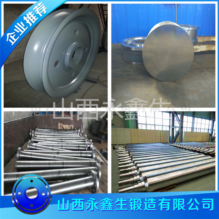 鍛造30CrMo驅(qū)動軸鍛件