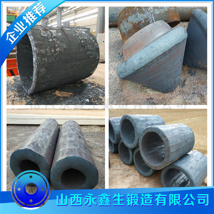 304筒子鍛件