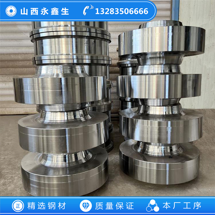 工礦車輪鍛件