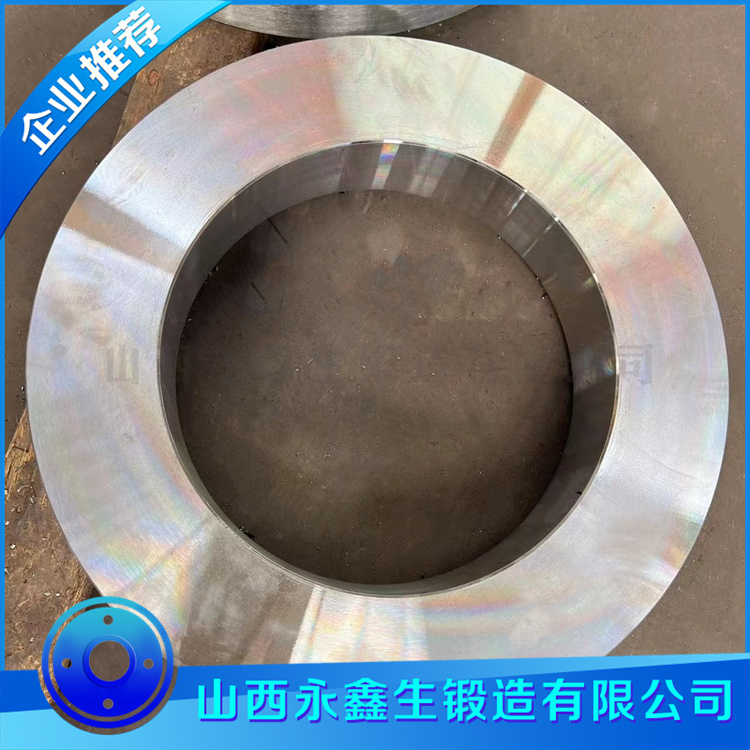 從動(dòng)內(nèi)齒圈環(huán)形鍛件