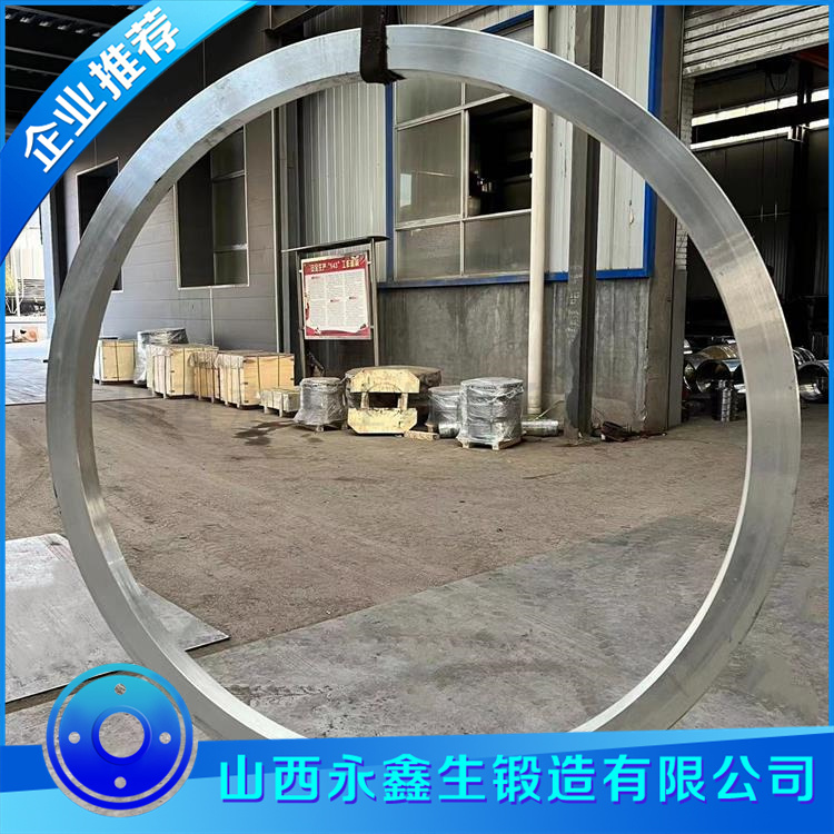 鍛造風(fēng)電齒圈鍛件